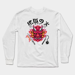 The Japanese Hellfire Long Sleeve T-Shirt